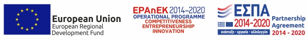 espa btn